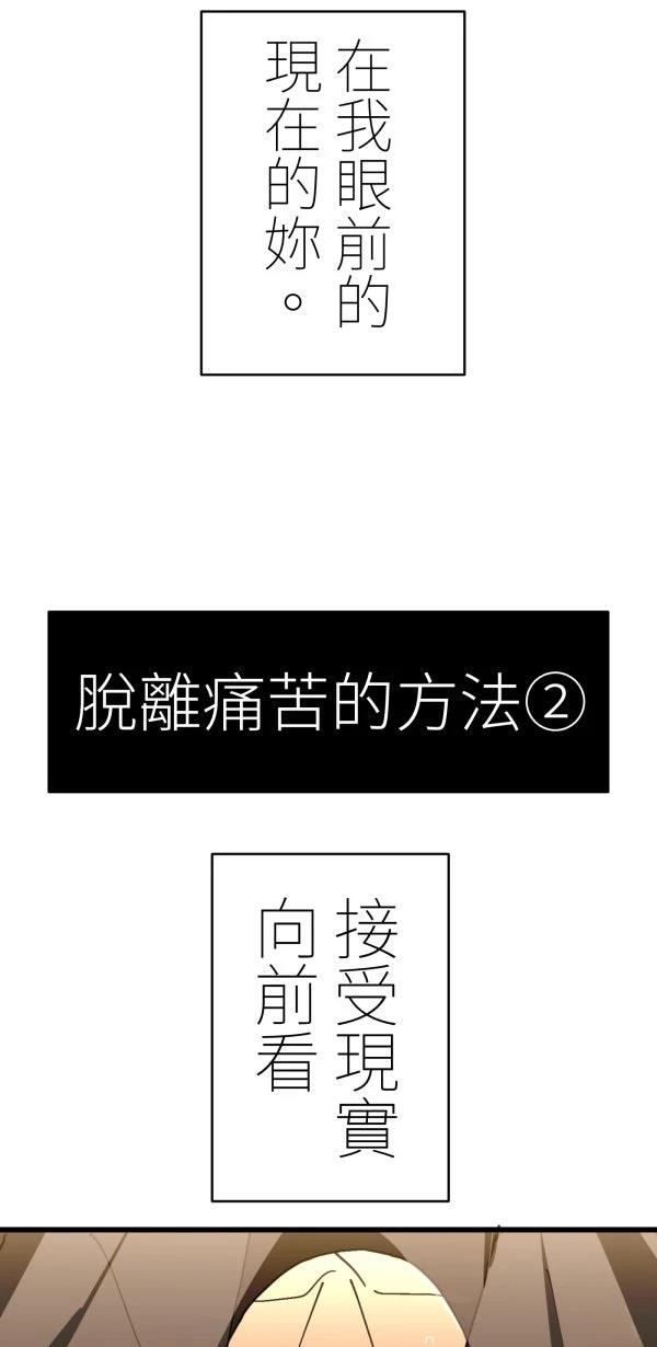 第38话58