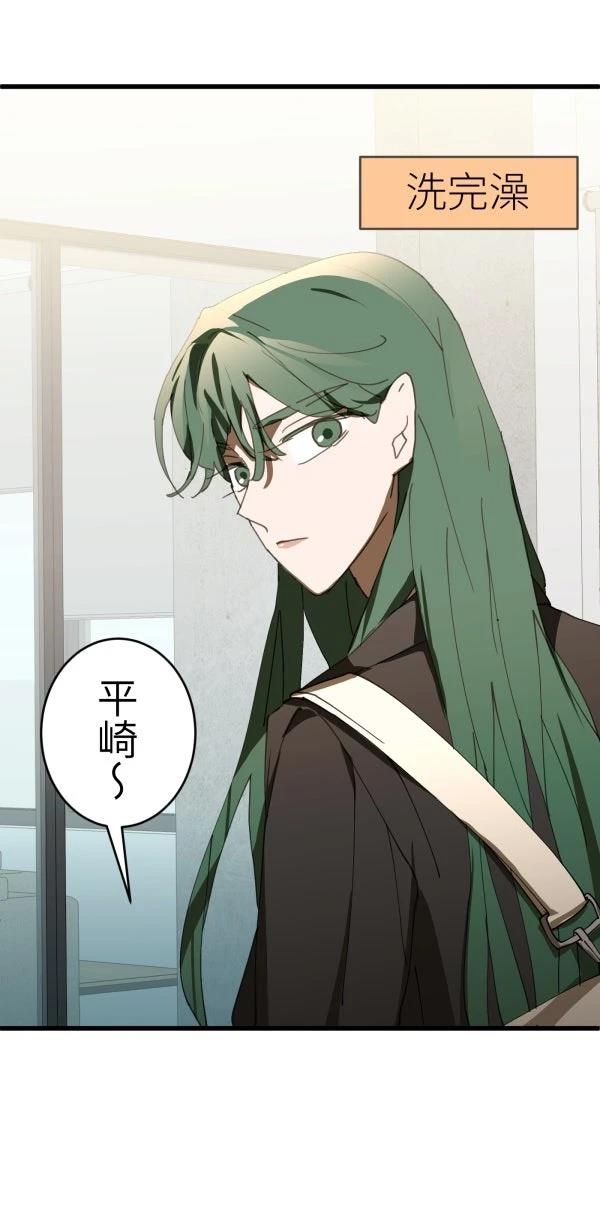 第38话65
