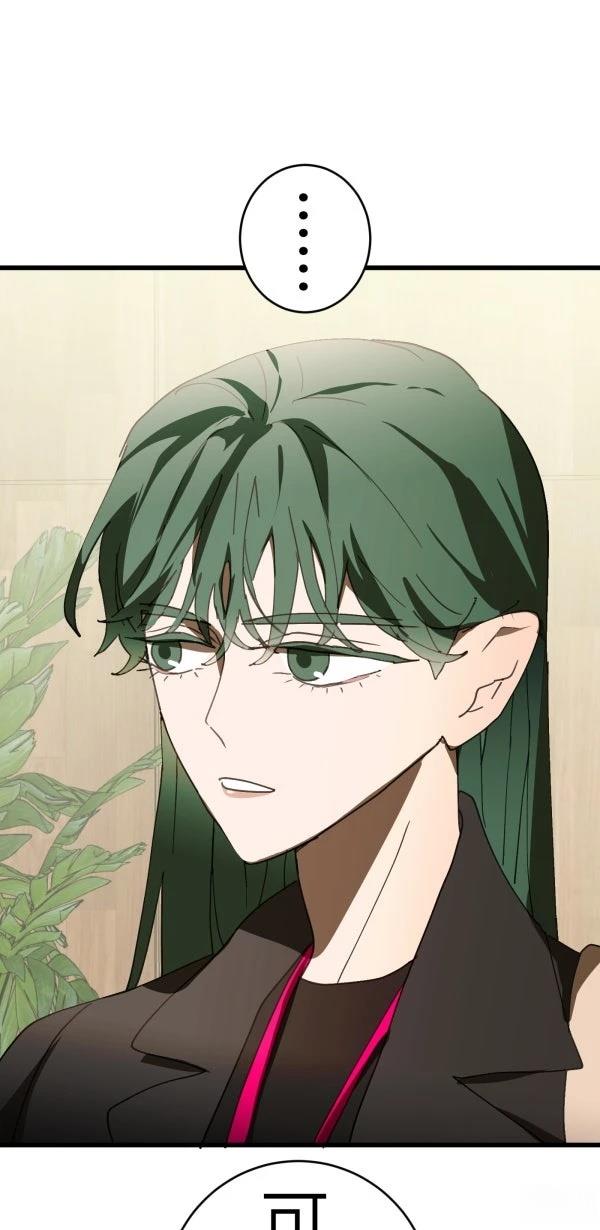 第38话79