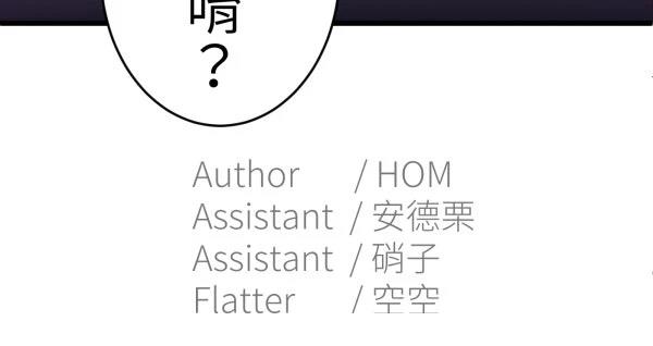 第39话109
