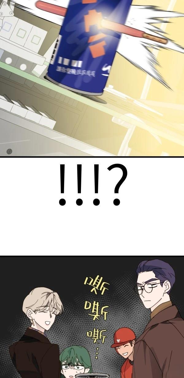 第39话26