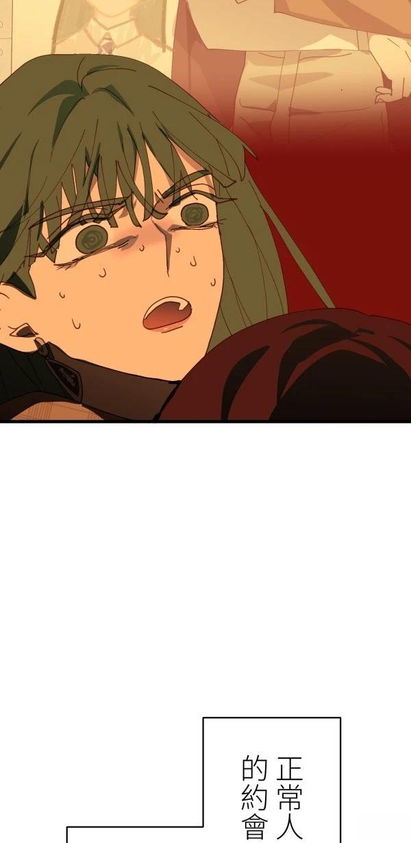 第39话51