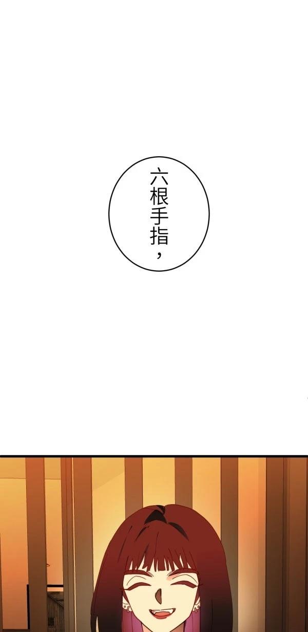 第40话0