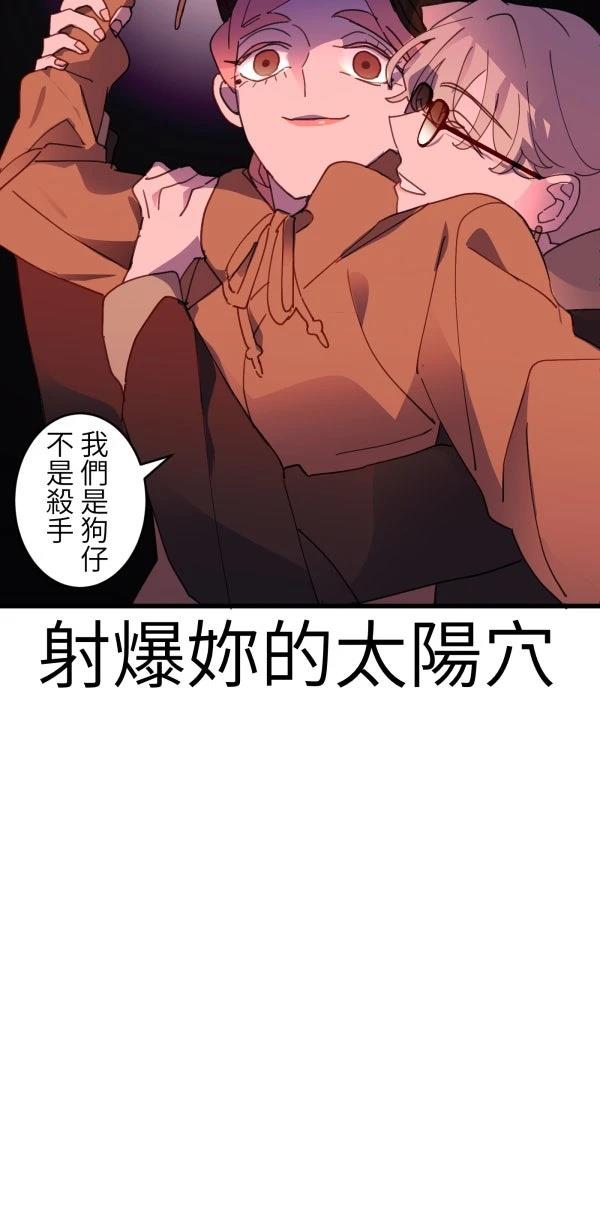 第40话36