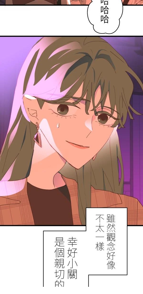 第40话60