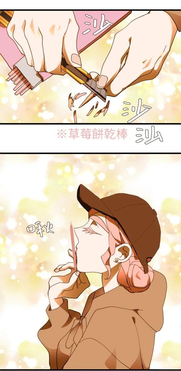 第40话96