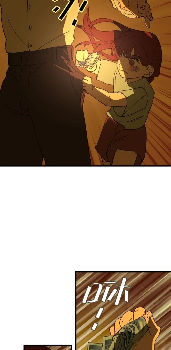 第33话36