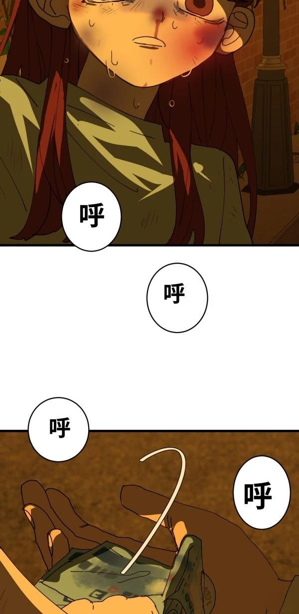 第33话60