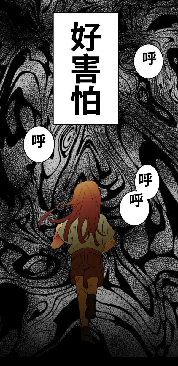 第33话67