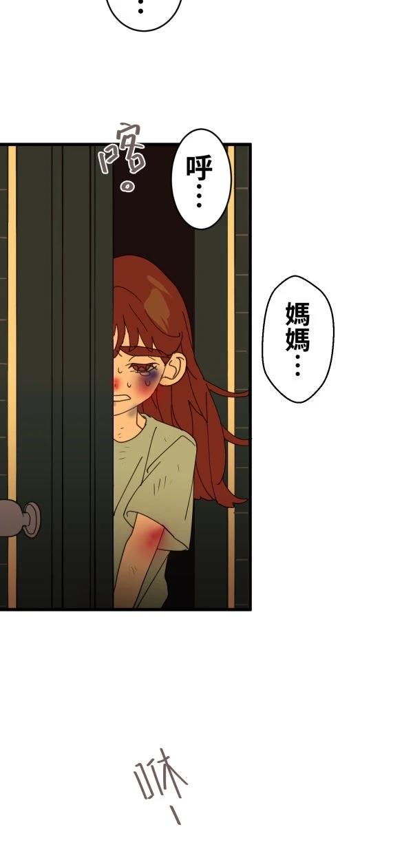第33话69