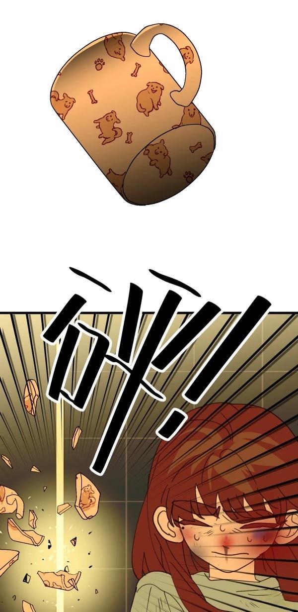 第33话70