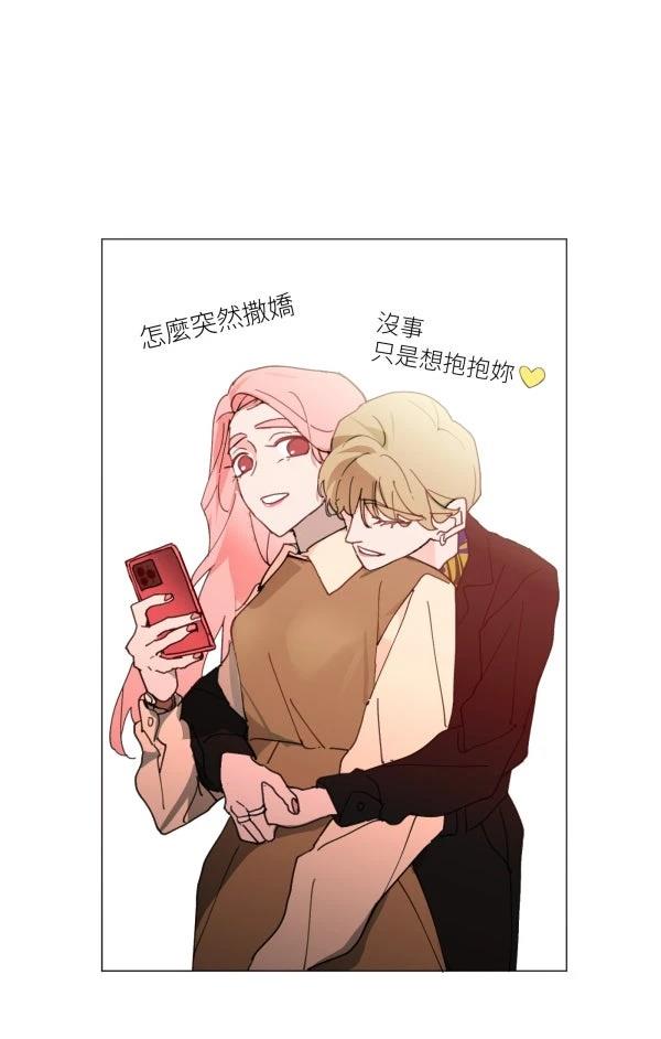 第33话87
