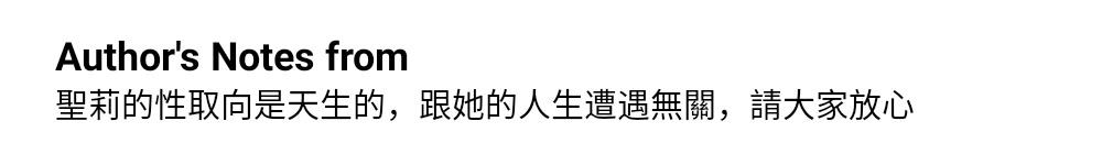 第33话88