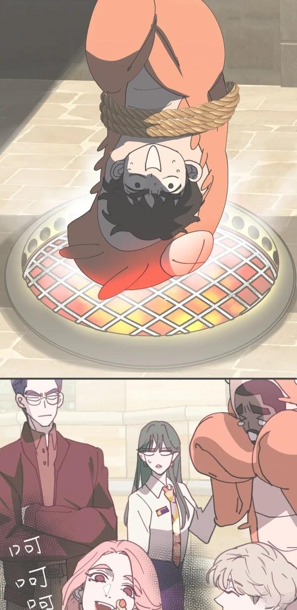第34话12