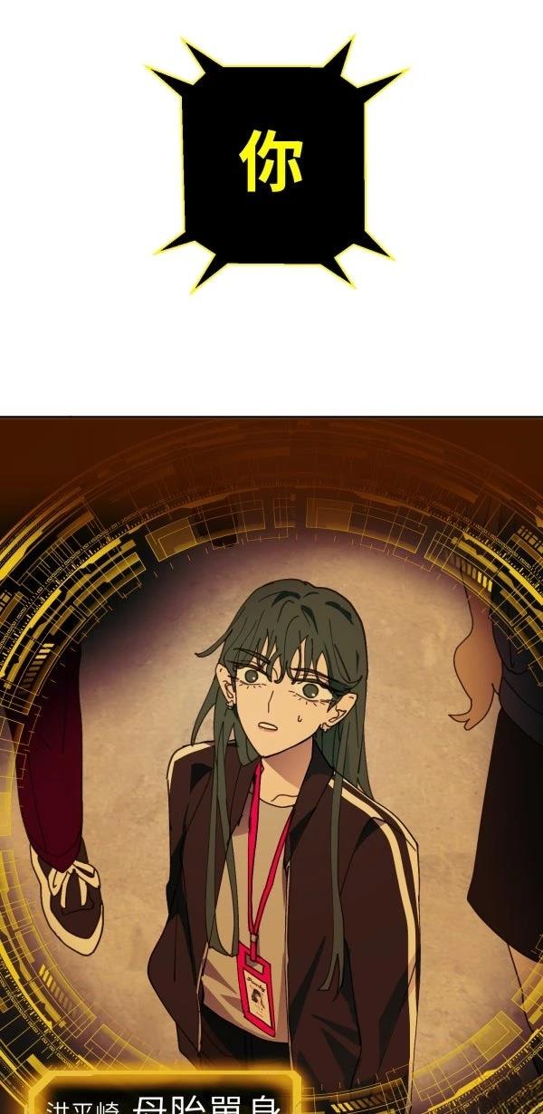 第34话36