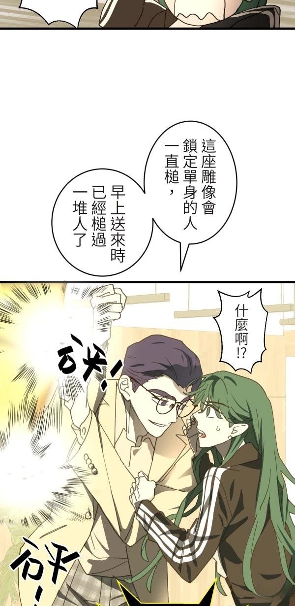 第34话39