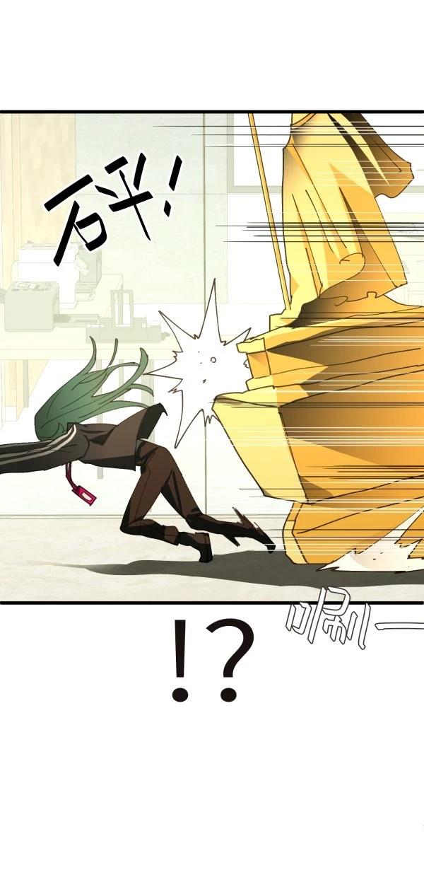 第34话49