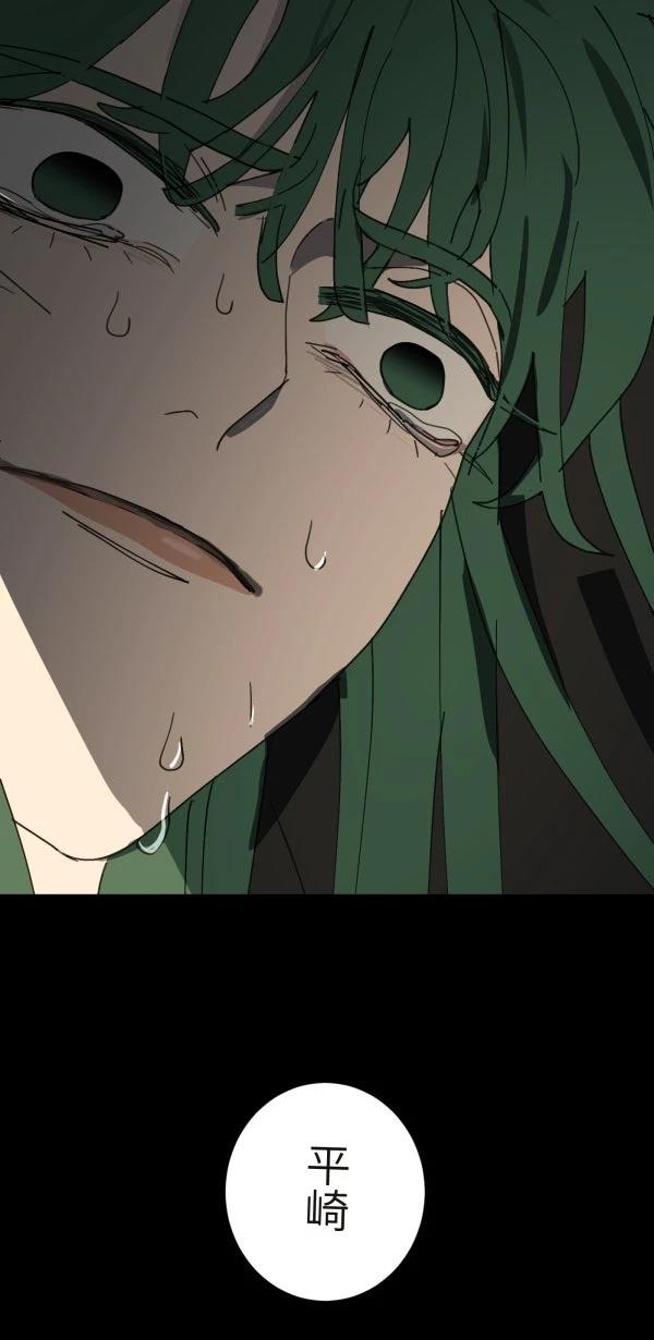 第34话62