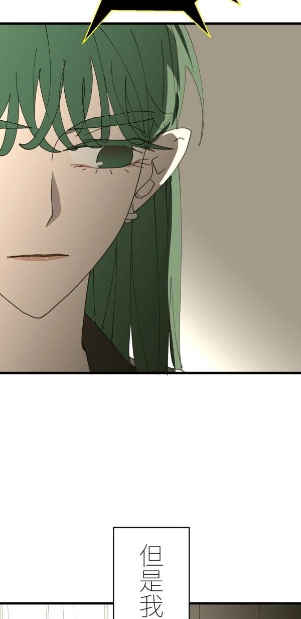 第34话80