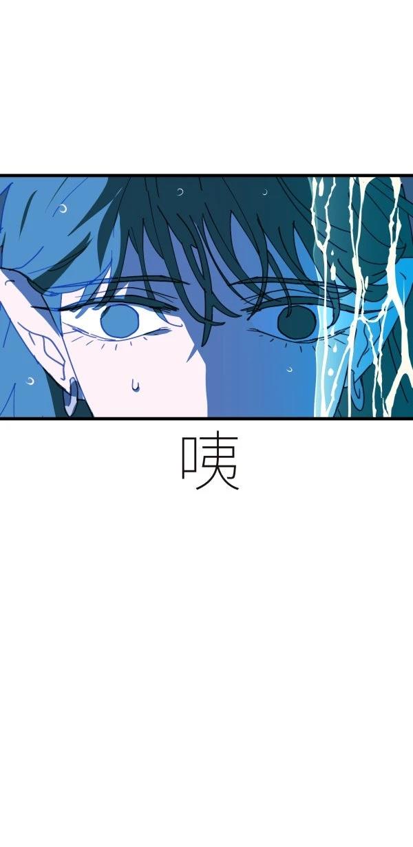 第34话93