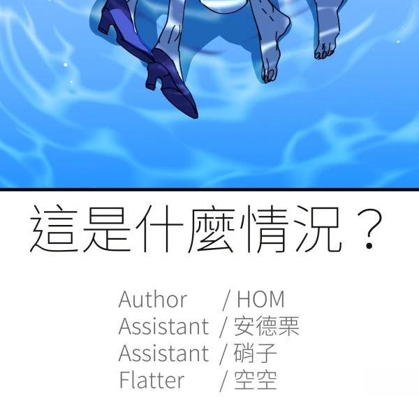 第34话96