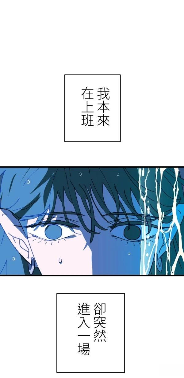 第35话0