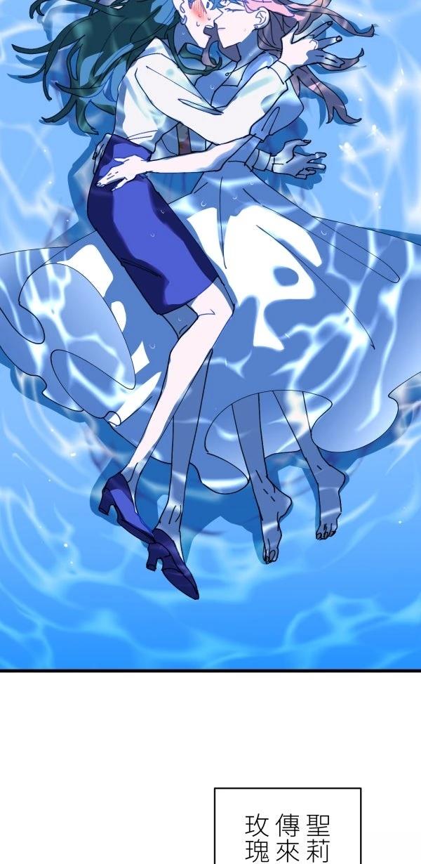 第35话2