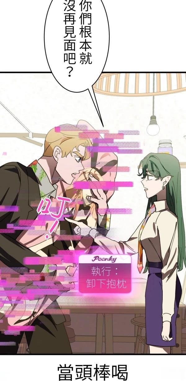 第35话41