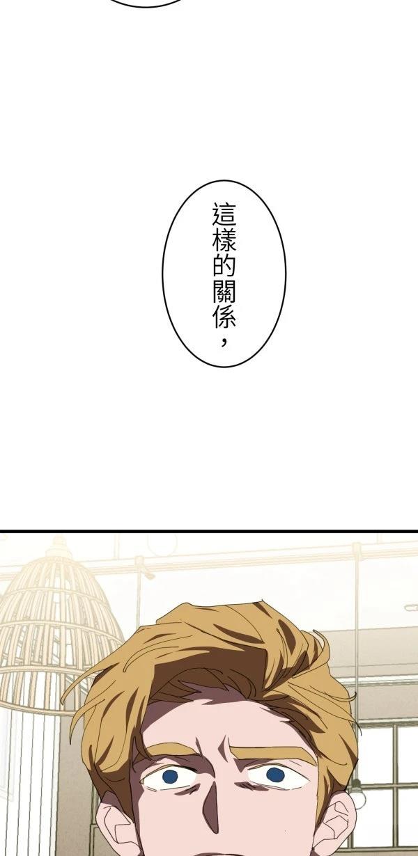 第35话43