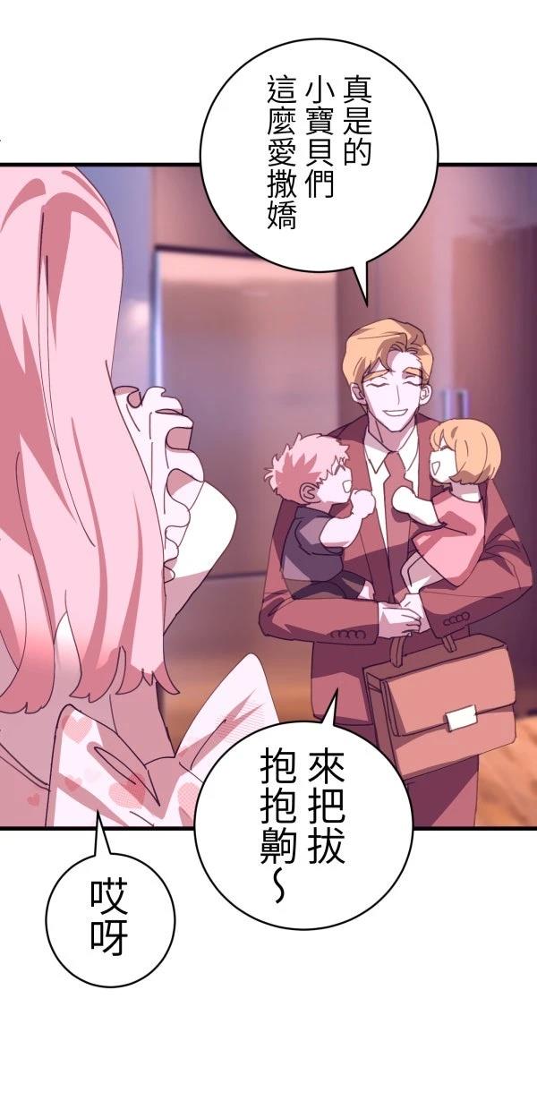 第35话62
