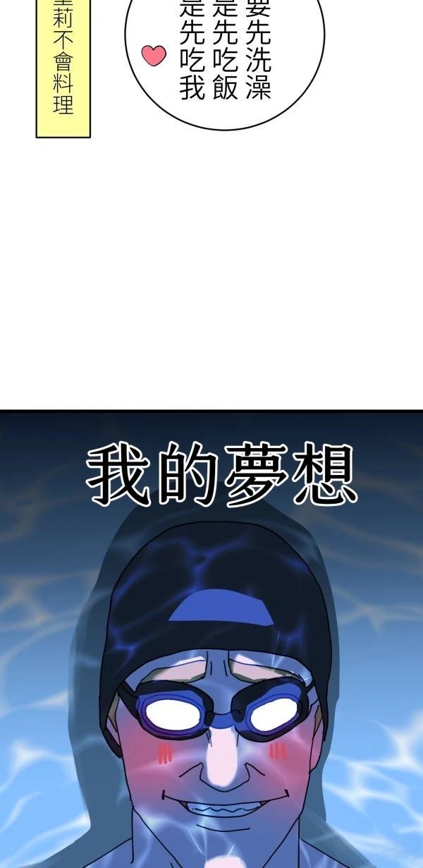 第35话64