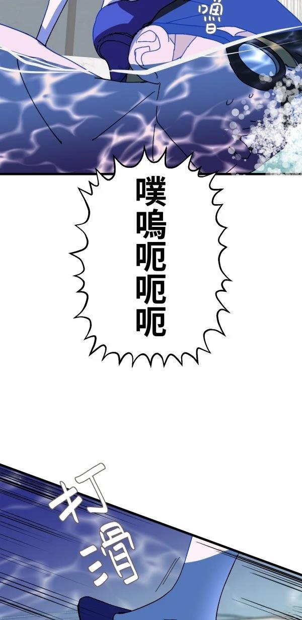 第35话67