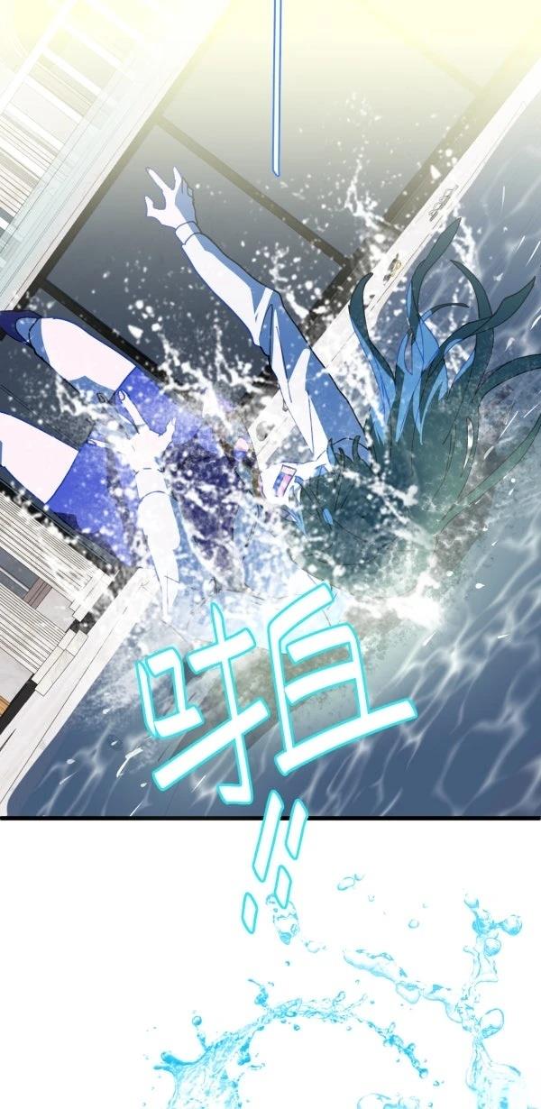 第35话69