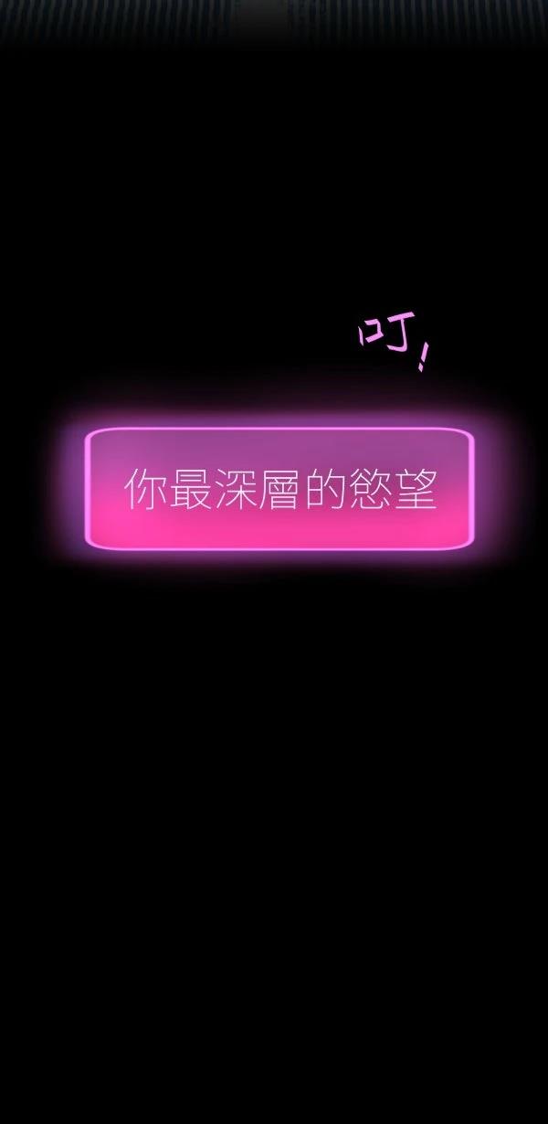 第35话71