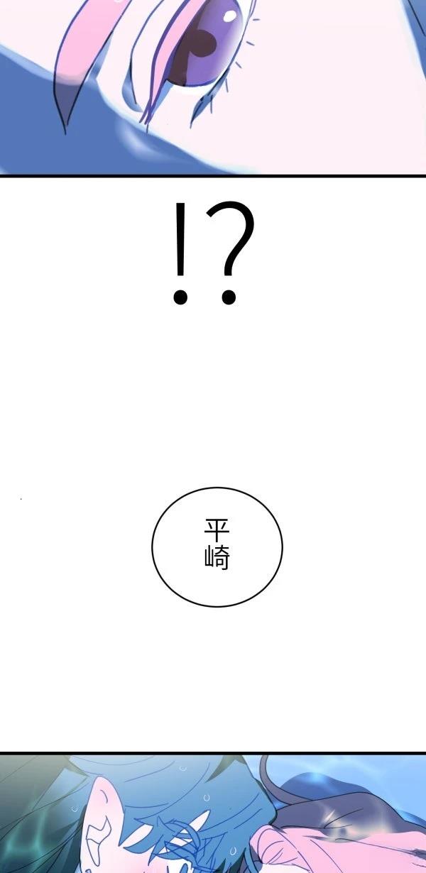 第35话77