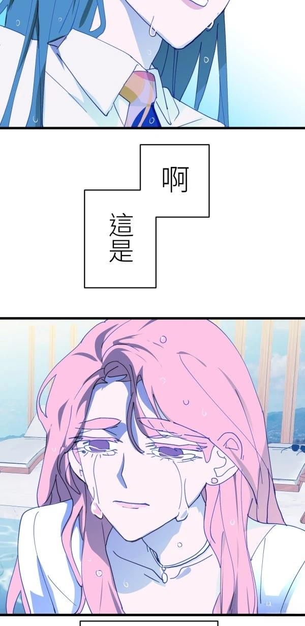 第35话86