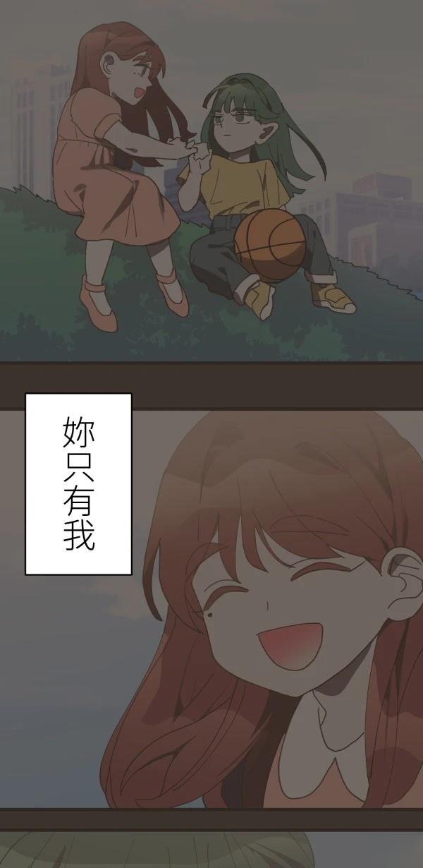 第35话90