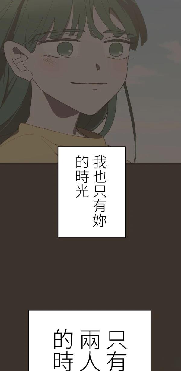 第35话91