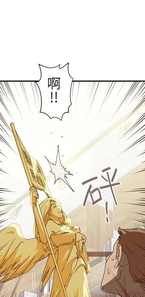 第35话95