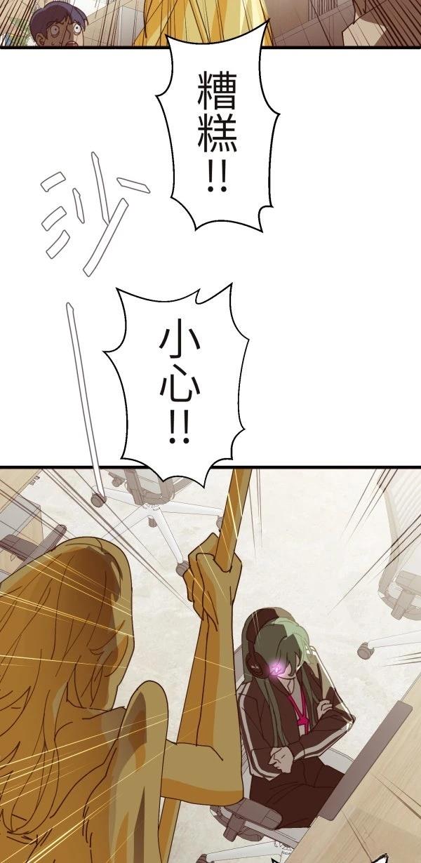 第35话96