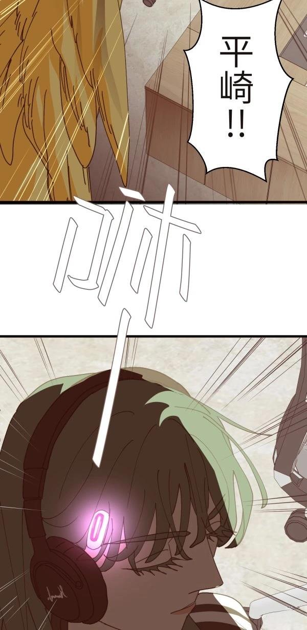 第35话97
