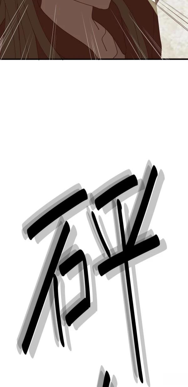 第35话98
