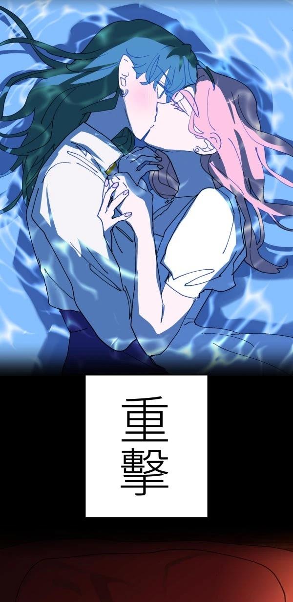 第36话12