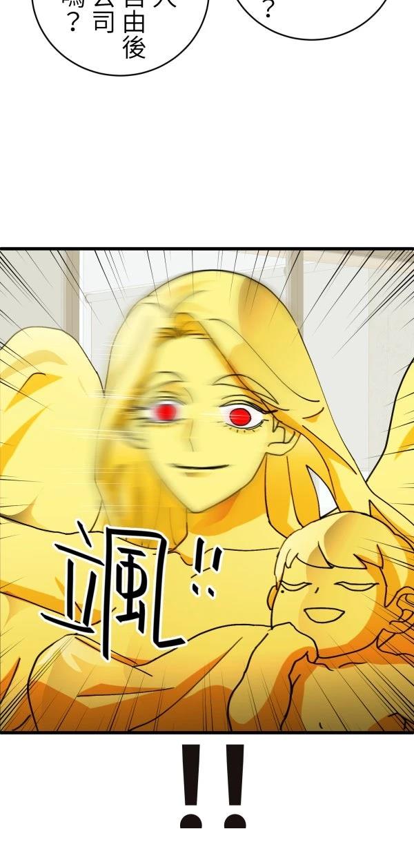 第36话19