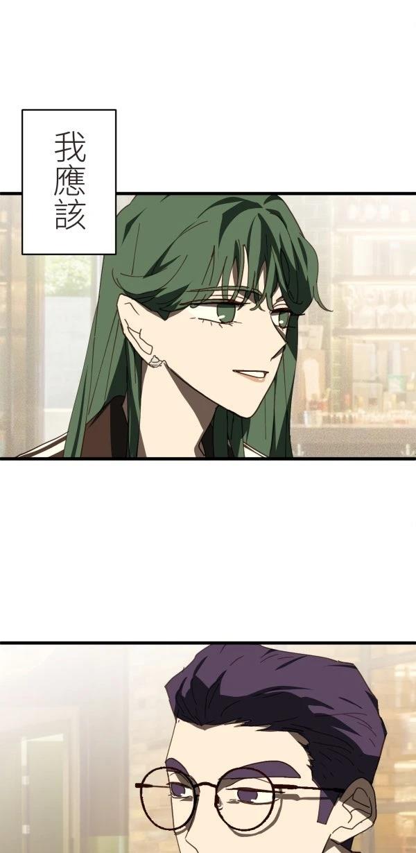 第36话82