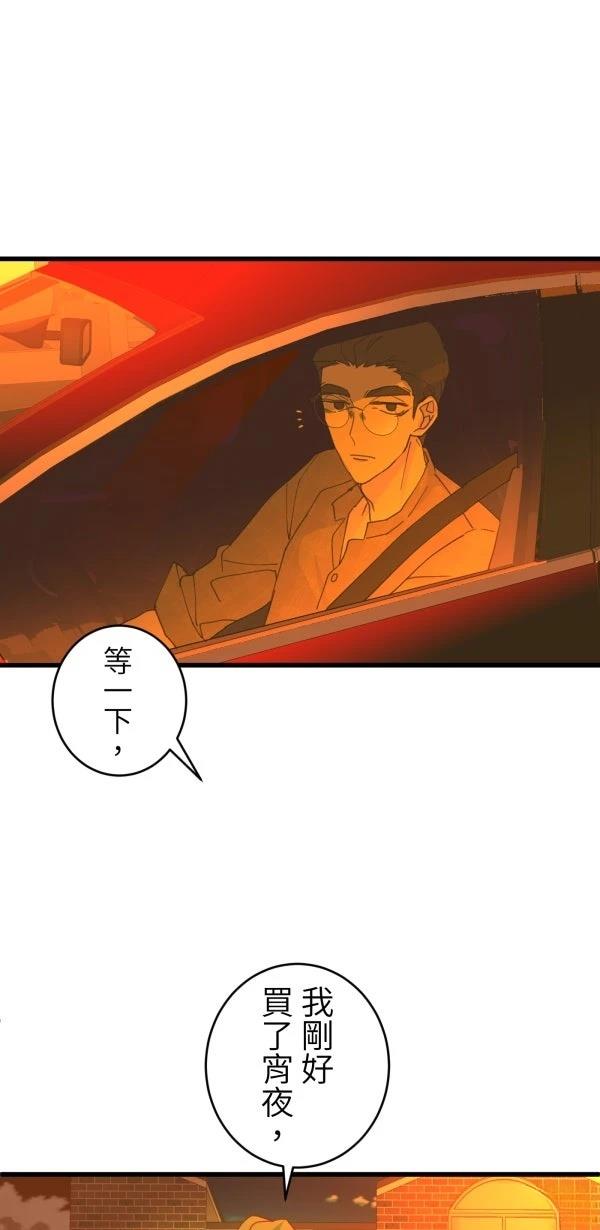 第64话0