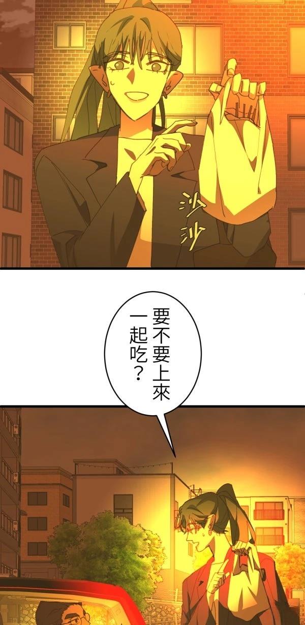 第64话1