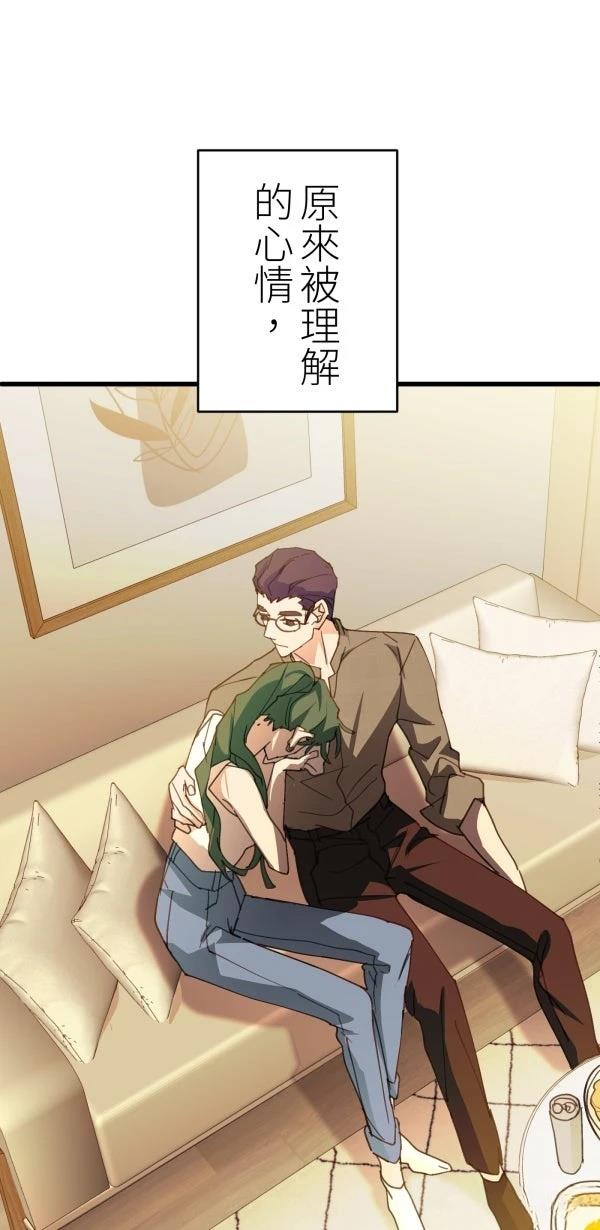 第64话35