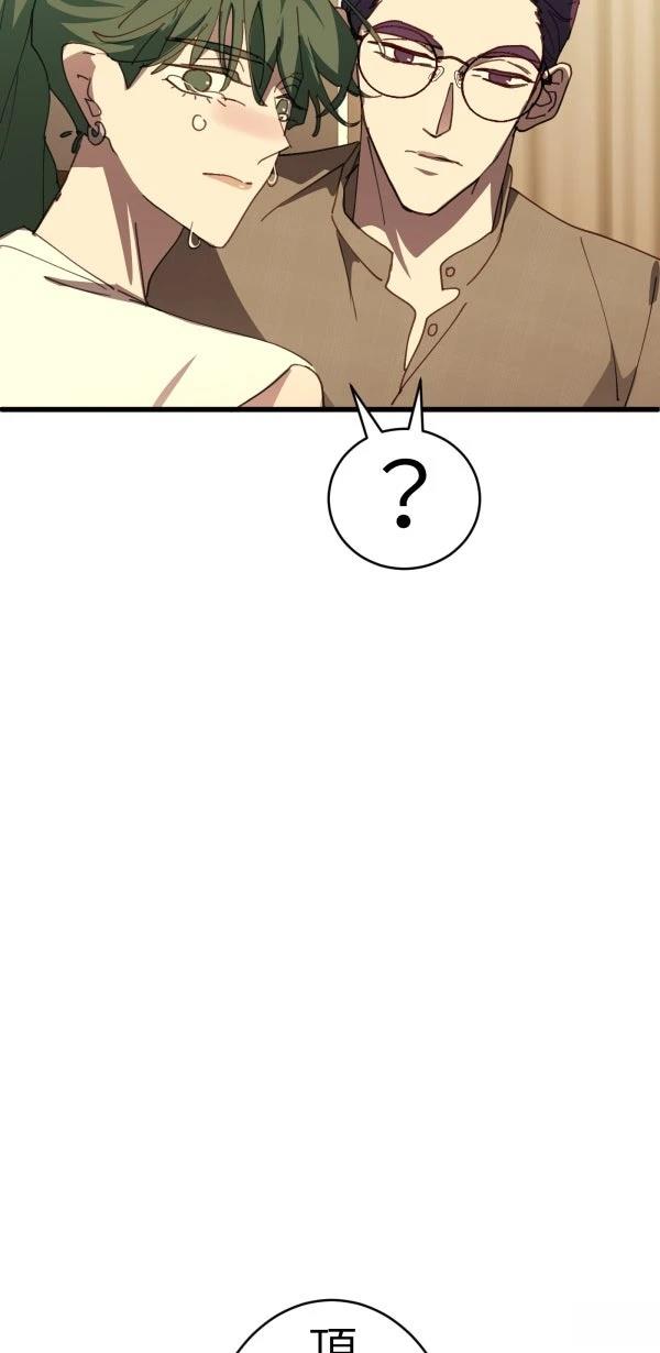 第64话37