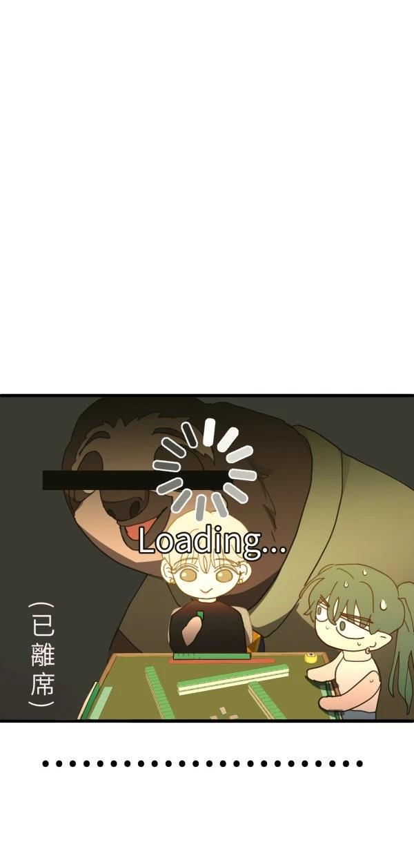 第64话51